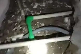 平顶山新华测漏水公司