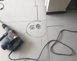 平顶山新华测漏水公司专业分享下使用专业仪器检测家中漏水案例